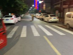 -唐氏烤鱼美蛙(西永第8分店)