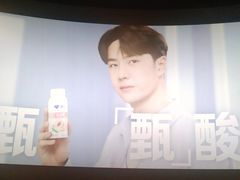 -山文星辉影城(青岛和谐广场店)