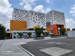 -佛山科学馆