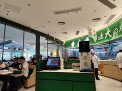-民盈·国贸城
