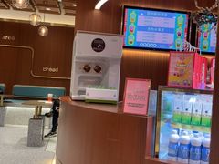 -丁香西饼屋(桂林路店)