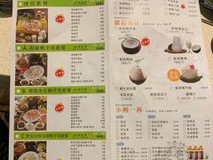 菜单-润泽园椰子鸡(汇一城店)