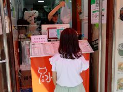 -冰冰酱老味刨冰绵绵冰(中山路总店)