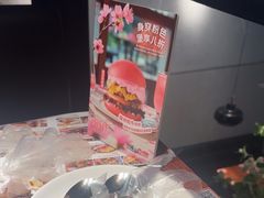 -卡朋厨房(289艺术园区店)