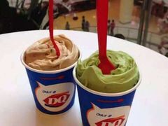 -DQ·蛋糕·冰淇淋(湖景东路店)