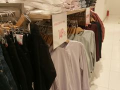 -优衣库(苏州天虹CCMall石路店)