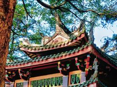 -安溪清水岩
