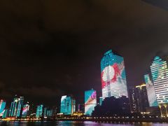 -珠江夜游广州塔·中大码头