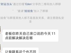 -养牛邓·潮汕牛肉海鲜自助火锅(广州店)