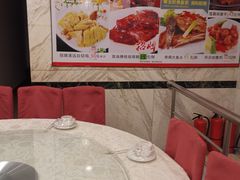 -汇兴源餐馆(小北路店)