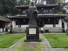 -白鹿洞书院