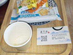 -炎钬堂亚健康管理(白银路店)