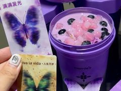 -太原茂业天地购物中心