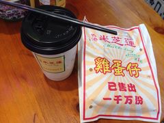 -美芝莲(东方宝泰店)