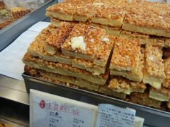 -上海哈尔滨食品厂(淮海中路店)