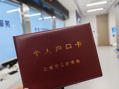 -方快-照相馆(金桥湾店)