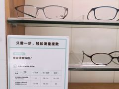 -JINS(上海宏伊国际广场店)