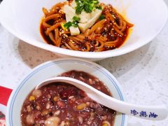 -老碗会·陕西手工面(前海世茂店)