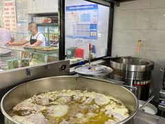 -宋老三苏肉羊肉汤老店