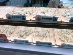 -袁记云饺(南门口店)
