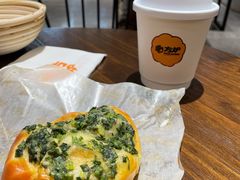 -方炉·天然食材面包店(青秀店)