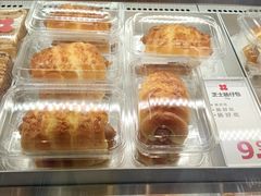 -红花点心局(大观园店)