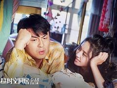 -横店电影城(王府井店)