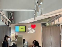 -KOI Thé(正佳广场店)