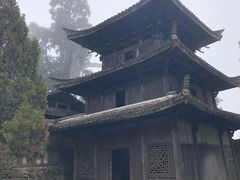 -云中大漈