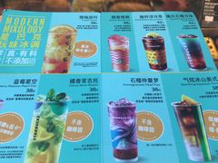 -星巴克(浙江省人民医院店)