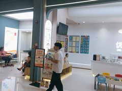 -优佳加感统·语言·注意力训练(江宸天街中心)