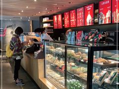 面包甜点陈列柜-星巴克(绍兴柯桥柯岩景区店)