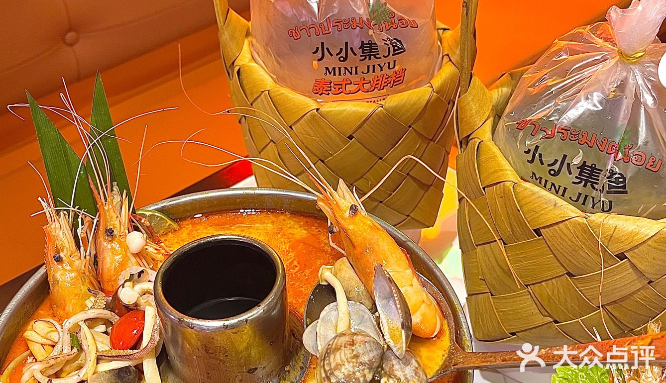 真的不在泰兰德！！在江门很chill的泰国菜