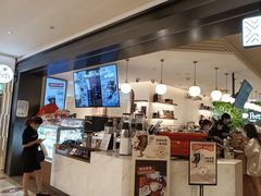 -Peet's Coffee皮爷咖啡(德基店)