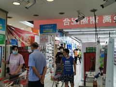 -青岛利群四方购物广场