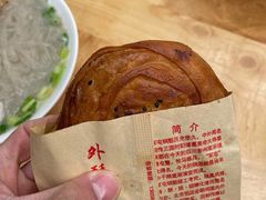 锅盔-甘记肥肠粉(马鞍北路店)