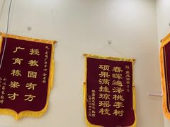 -竞思注意力·专注力·学习能力训练(广开中心)