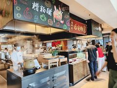 -三亚绿发山海天JW万豪酒店