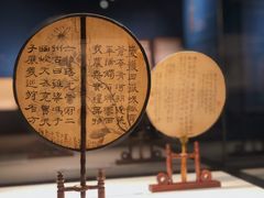 -贵州省博物馆(新馆)