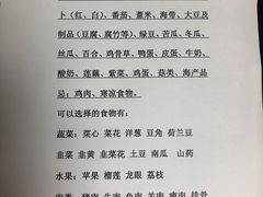 -广州中医药大学第一附属医院(总院)