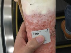 -喜茶(北京三里屯太古里店)