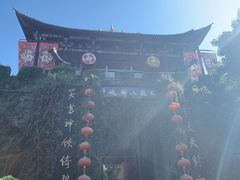 -天龙八部武侠城