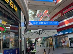 -赛百味SUBWAY(星摩尔店)