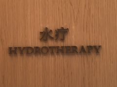 -长沙柏悦酒店