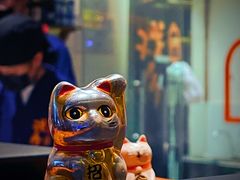 -戏作寿司(观音桥店)