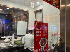 -沈大成(南京东路店)