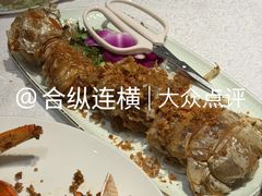 -喜记避风塘炒辣蟹(旗舰店)