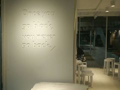 -BLATAGE COFFEE