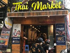 -Thai Market Restaurant( 04 Tran Quoc Toan)