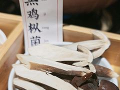 -阿婆情腊排骨火锅·野生菌季(古城旗舰店)